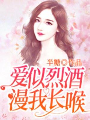 诡秘灰雾:开局沦为魔女复仇工具