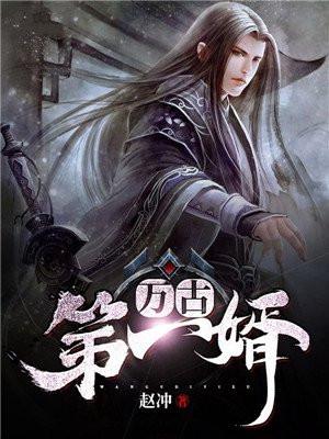 星云深处,有间甜品屋