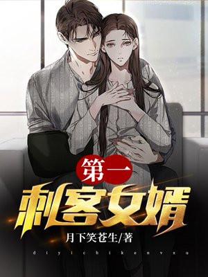 末世:丧尸才是终点