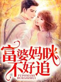 再见了三位狗男主,我就要去远航