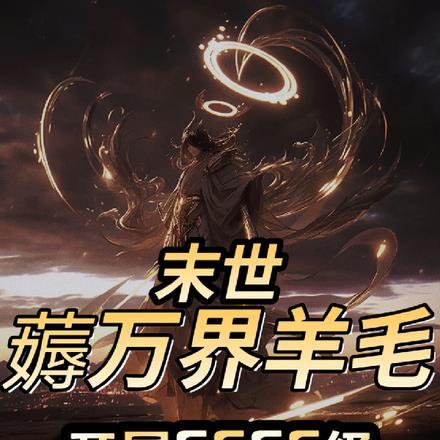 (综漫同人)港黑干部讨厌青花鱼