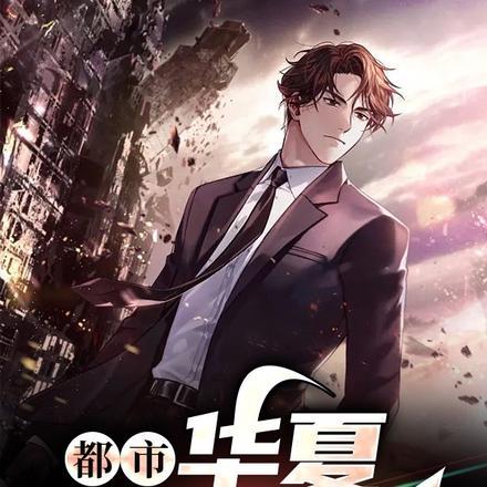 嫁给深情男配(快穿)