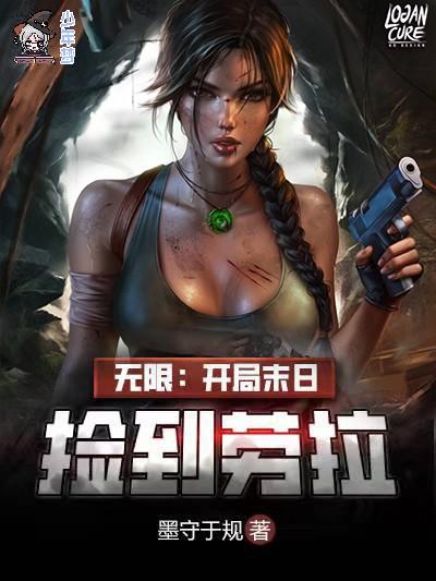 (历史同人)清穿之皇长子