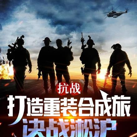 寻樱丝