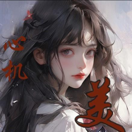 蜜爱深吻:权少豪宠小宝贝