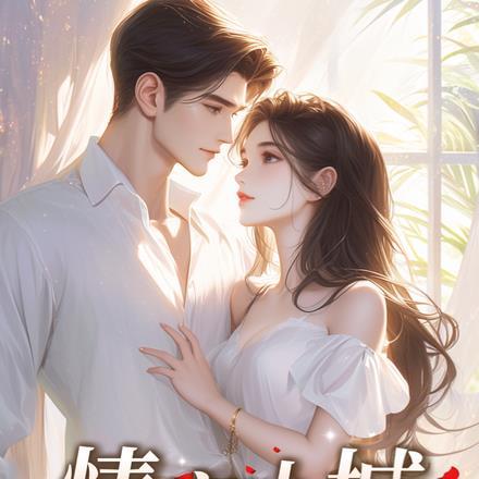 邪王强宠:废材毒医大小姐