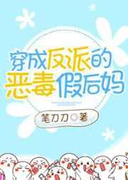女主说我撩她(gl)