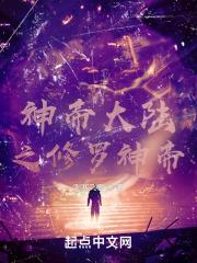 女主不干了(快穿)