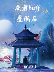 连Beta都要咬?