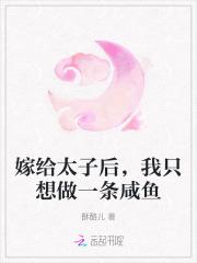 一级茶艺师修炼手册