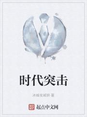 黑月光拿稳BE剧本(长月烬明原著小说)