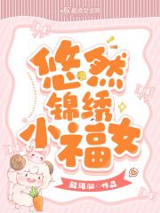 爆款!风起江城
