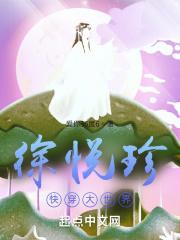 禁梦:孽子红唇