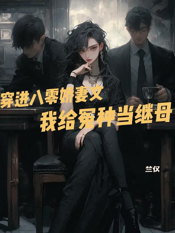 别蹬腿,你还能再抢救一下!