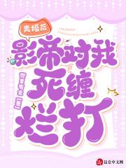 这个异能者有亿点谨慎