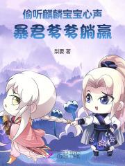 怎么办?世界首富都想跟我借钱