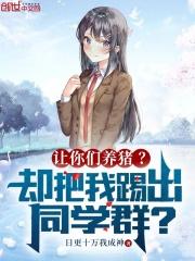 海洋之王!
