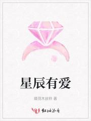 贡品公主翻身记:独宠俏后