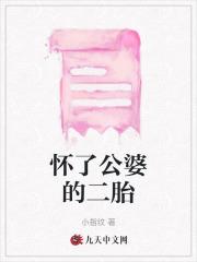 系统:刚毕业,凭啥成为金融大鳄