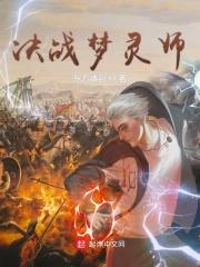 枕边娇雀(双重生)