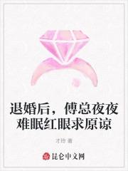 三郎今天来下聘(重生)