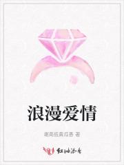 一卦千金：玄学大佬身价万亿