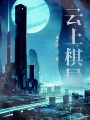 路遥全集·平凡的世界(全三册)