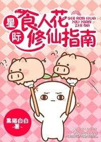 皇上别得瑟:休书一张,请笑纳