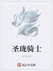 穿书后,我让男主男配都真香了