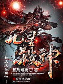 进错房:通缉偷心小甜妻