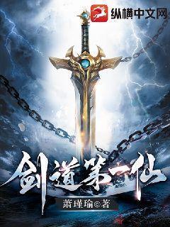 你好,凶手