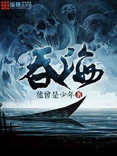 二嫁美人:财迷皇妃腹黑帝