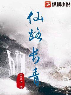 一万年新手保护期