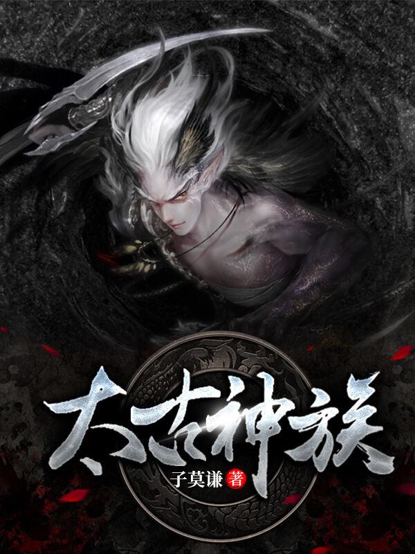 宝宝成双:妈咪,饶了爹地吧!