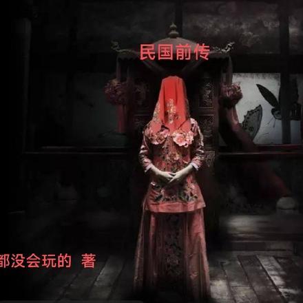 清穿好孕来:好家伙,又是多胎