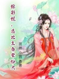 我,海獭,打钱!