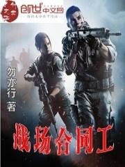 她是男主白月光(快穿)