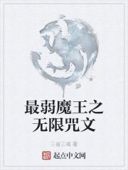 (综名著同人)带着大平层我穿越了