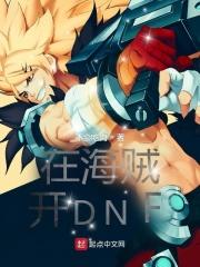 以蛊服人:娃娃王妃