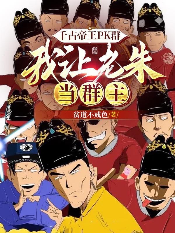 穿到镜子后成了她的守护神小姐(GL)