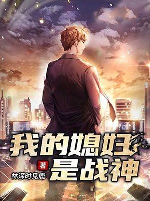 我在古代开书坊(系统)