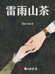 求求你了!我们这是个恋爱游戏