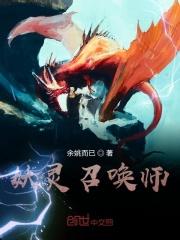 权力巅峰:这才是真实的官场