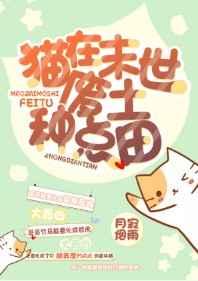 劝娘和离之后(科举)