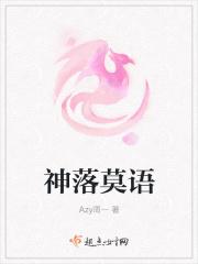 娱乐:流量明星淘汰情歌教父?我直接开喷!