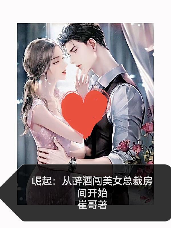 光:我只是个劣质品