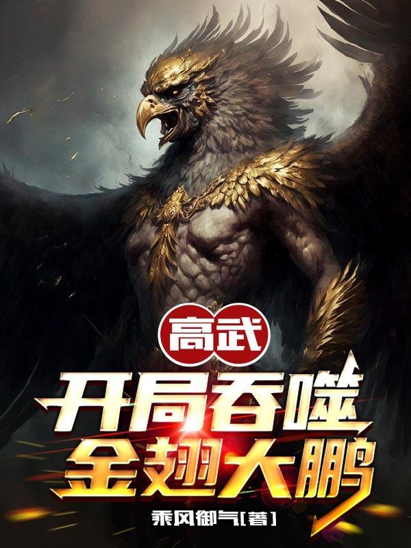 不会有人觉得攻略黑莲花很难吧?