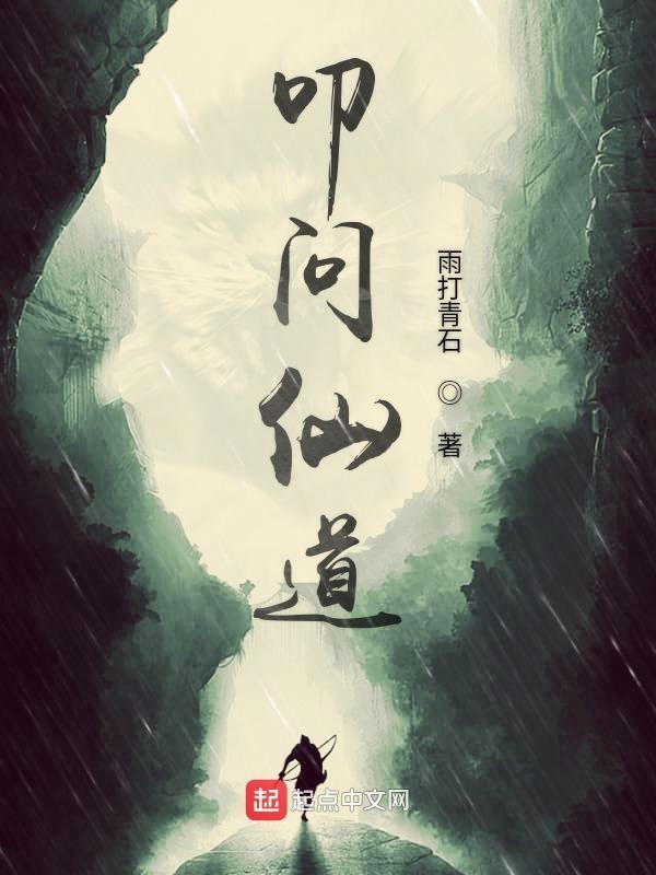 (综漫同人)我为我的持有灵操碎了心