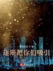 直播算命:水友你这对象玩的有点花!