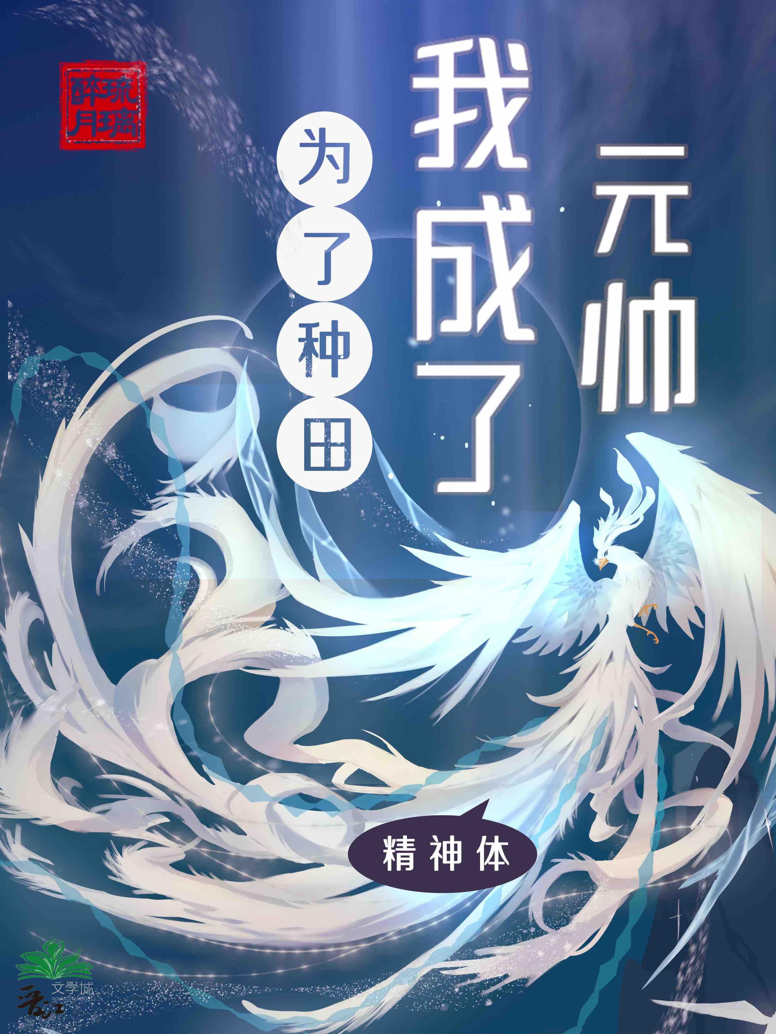 傻了吧,爷会画画!灵魂画手绝不轻易狗带